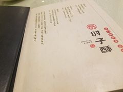 -肘子酥·天津菜·特色捞面(德云社店)