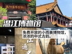 -老鼎万春卤菜(五代传承创始老店)
