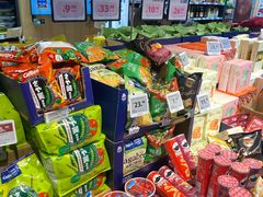 -ALDI奥乐齐超市(杨浦延吉店)