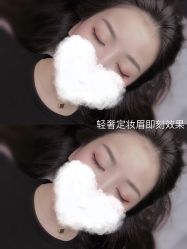 -YIMEI ART半永久纹眉·野生眉