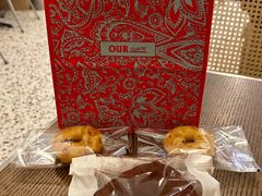 -OUR Bakery(SKP-S店)