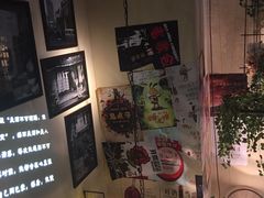 -胡桃里音乐酒馆(万科城市广场店)