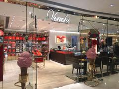 -VENCHI 闻绮(北京国贸商城店)