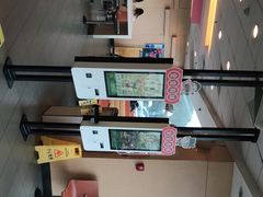 -麦当劳(庐山南路店)