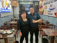 大堂-大肚水饺锅贴·家常融合菜(新港店)