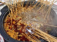 -小向麻辣烫(天街总店)