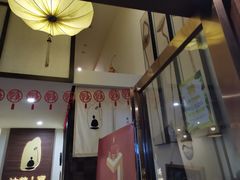 -沐善人家中医·推拿·理疗·三伏灸(新洲店)