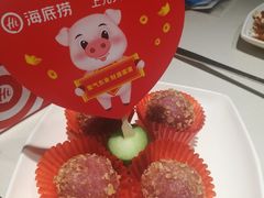 -海底捞火锅(上元大街店)