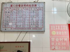 -百成大同鸭肉粥(大同总店)