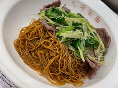 鲜牛肉姜葱捞河-大哥餐厅(西城花园店)
