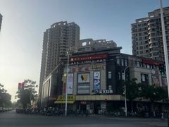 -樱嘢·炭火烧肉(惠南店)