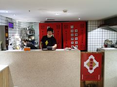 -谢智冷沾沾(万达金街店)