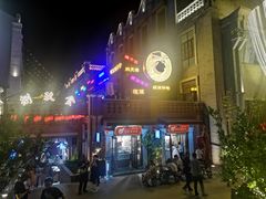 门面-陈仓老街美食天地