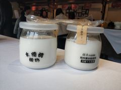 -煜丰汴京烤鸭(福彩路店)