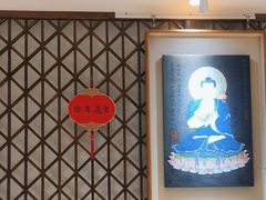 -普陀山雷迪森庄园
