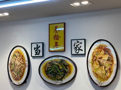 -逸桂禾面馆