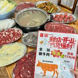 丰乐一街4号111室#给你们看看我的生活 汕头牛肉
