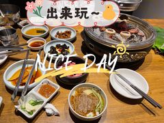 -泥炉烧肉师(新街口金銮巷店)
