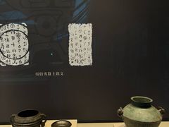 -隋唐大运河文化博物馆