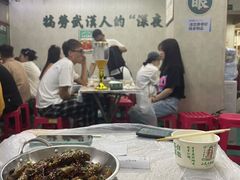 -小民大排档(马场角横路店)