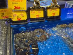 -万宝海鲜舫(劳动公园店)