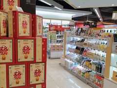 -Olé精品超市(新世界新丸中心店)