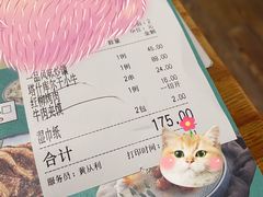 -塔哈尔·新疆盛宴(城西银泰店)