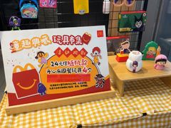 -麦当劳(上海虹桥站30B检票口楼上)