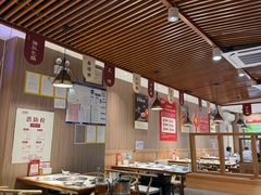 -廣順興(兴华路店)
