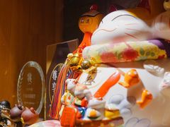 -有喜屋·烧鸟·居酒屋(三钢里店)