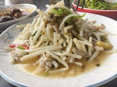 -旺山·浪头人家