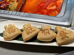 -海底捞火锅(东百中心店)