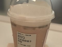-喜茶(上海北外滩来福士店)