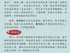-中国观音故里广德景区