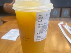 -一叶觅山(半边街店)