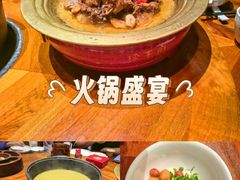 -瑶王府·广西菜(金阳路店)