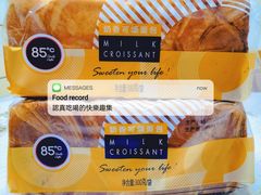 -85度C(上海兰溪二店)