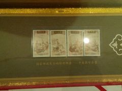 android_upload_pic-陈李济中药博物馆