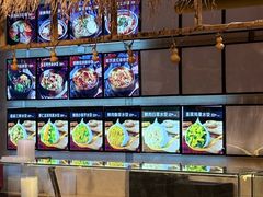 -聚合鑫东北熏酱熟食麻辣面(长阳店)