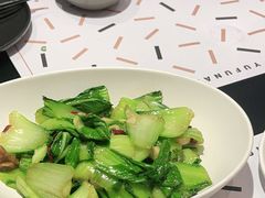 -渔芙南(三里屯店)