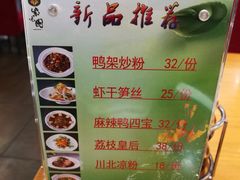 -紫光园(天通苑店)