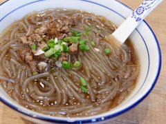 -景芳周大姐(国大城市广场店)
