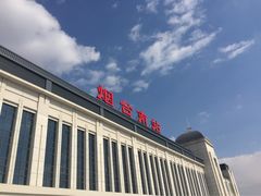 -烟台南站