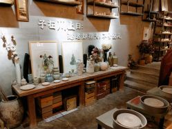 -川上陶艺社(大悦城店)