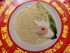 -海底捞火锅(龙湖三千集店)
