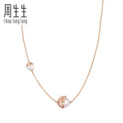 -周生生Chow Sang Sang(又一城店)