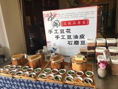 -映像威海·海鲜味道(市区店)
