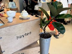 -喜茶(广州佳兆业广场店)
