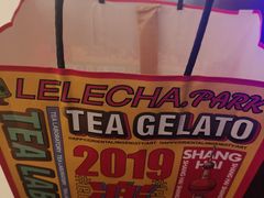 -LELECHA乐乐茶(上海五角场万达广场店)