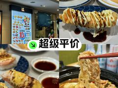 -仲盛世界商城